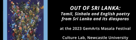 Out of Sri Lanka event at The Culture Lab Newcastle