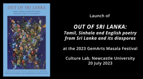 Out of Sri Lanka event at The Culture Lab Newcastle